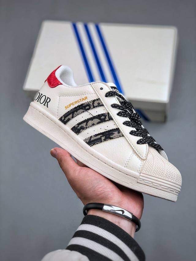 Adidas Originals Superstar X Dior 白黑满天星采用全新头层拼接皮革材质后跟采用特色3D立体印字 渠道正品订单 诠释市场最高工艺水