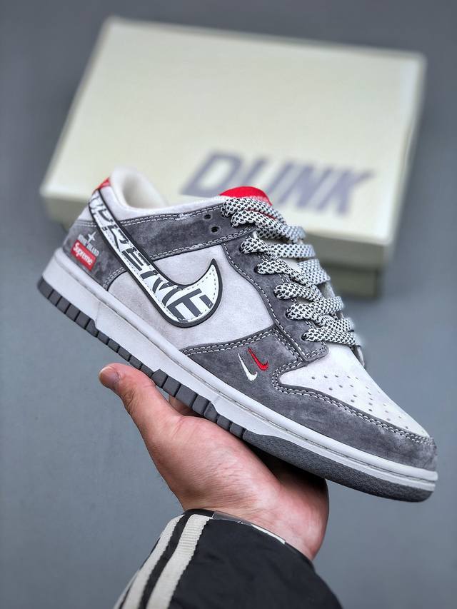 Nike Sb Dunk Low X Stone Island X Supreme 灰红双小钩满天星纯原大厂出品 极力推荐原装头层材料 独家版型蒸餾加工帶來的是