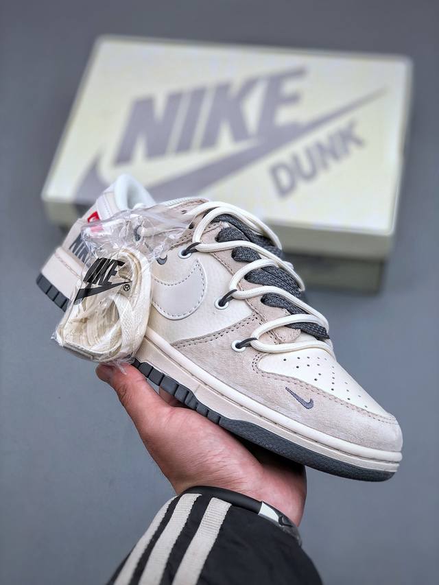 Nike Sb Dunk Low 米白灰绑带三小钩纯原大厂出品 极力推荐原装头层材料 独家版型蒸餾加工帶來的是更好的视觉和脚感体验大厂纯原品质出货 清洁度 电绣