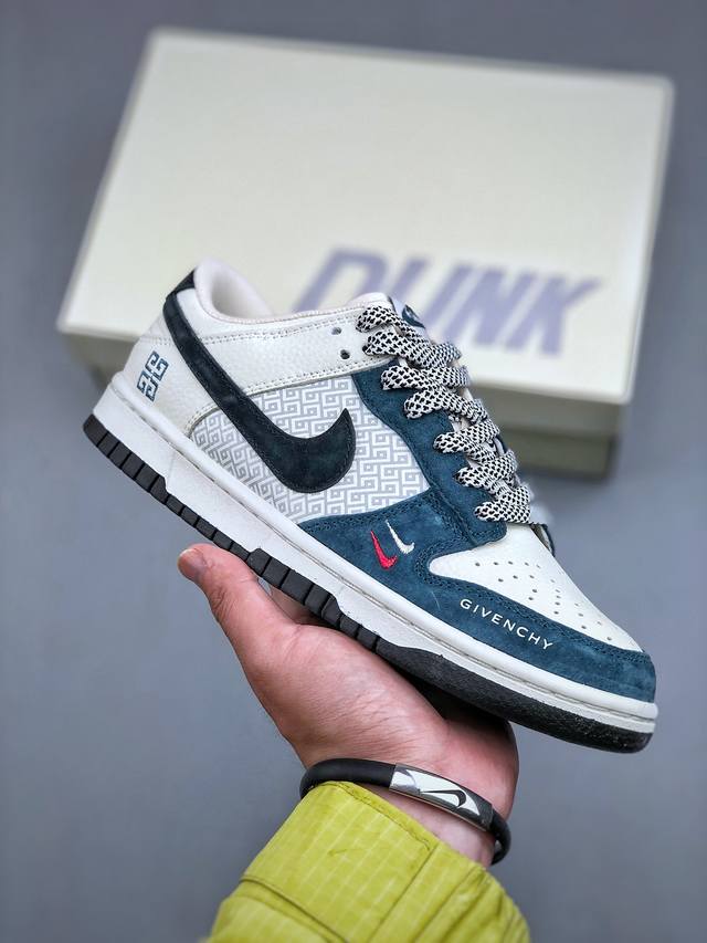 Nike Sb Dunk Low 纪梵希联名 老花黑勾 周年高端定制 低帮休闲板鞋 Dj2024-123 #定制鞋盒 大厂纯原品质出货 超高清洁度 皮料切割干净