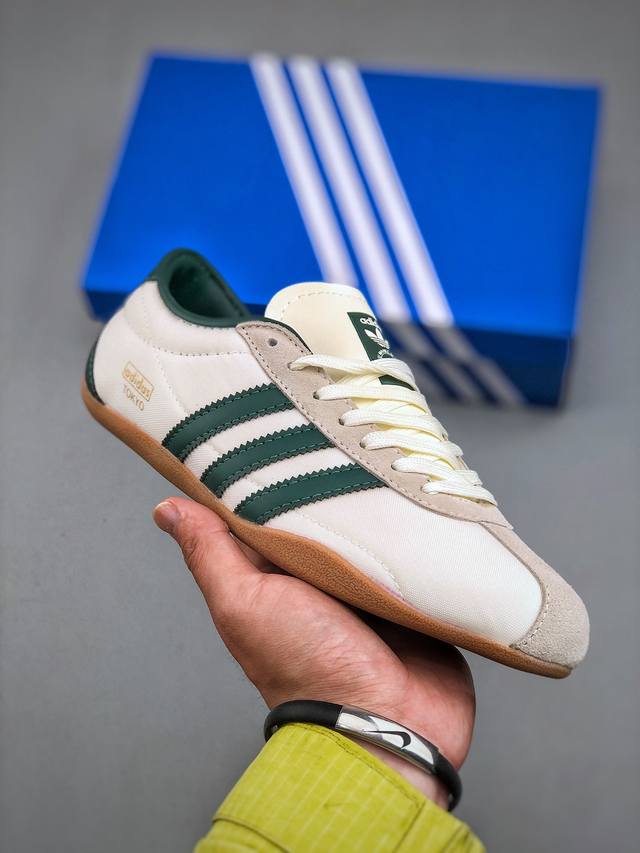 Adidas Originals Tokyo 东京限定系列复古百搭薄底德训风低帮休闲运动T头鞋“米白暗绿生胶底”J P9705 尺码：35-45 半