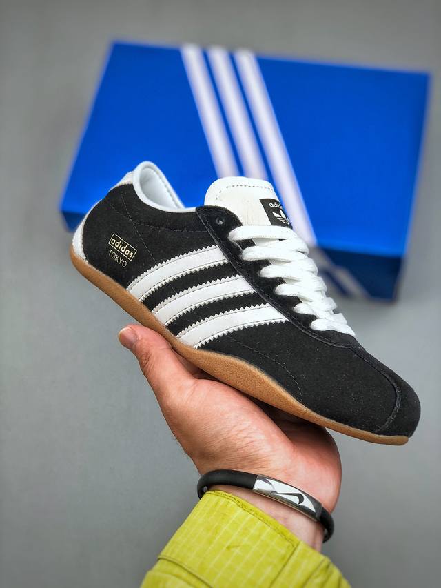 Adidas Originals Tokyo 东京限定系列复古百搭薄底德训风低帮休闲运动T头鞋“翻毛黑白生胶底”Ji0183 尺码：35-45 半