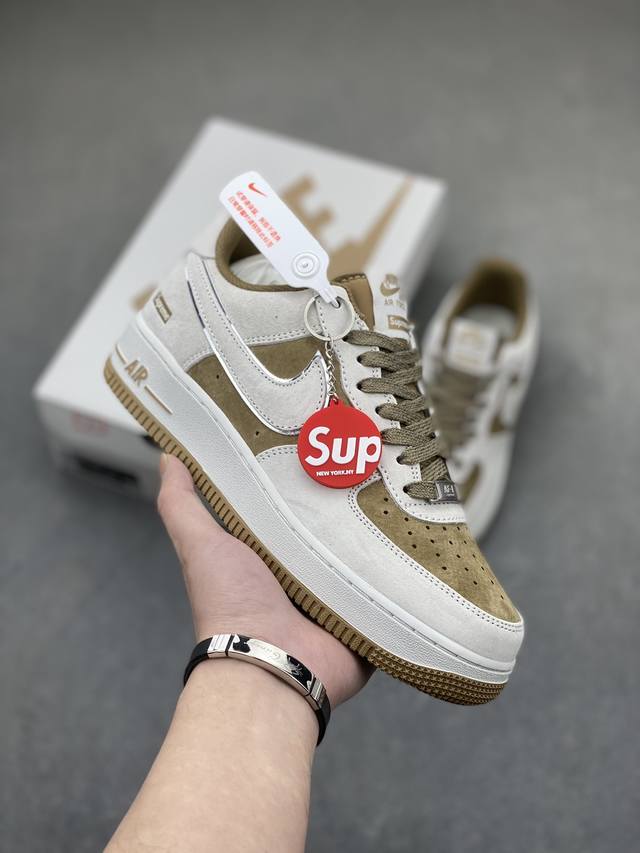 海外限量发售 公司级 Nike Air Force 1 07 Low “卡其灰”全麂皮Supreme联名秋冬 空军一号低帮休闲板鞋 3M反光 定制皮料 原盒原包