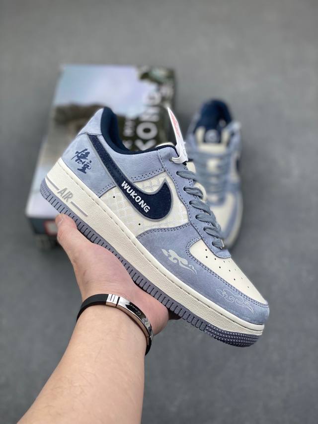 海外销量爆款定制 二次元主题 Nike Air Force 1 Low’07 黑神话悟空 喷绘 礼盒装 空军一号绑带低帮休闲板鞋 定制皮料 原厂3D打印 定制鞋