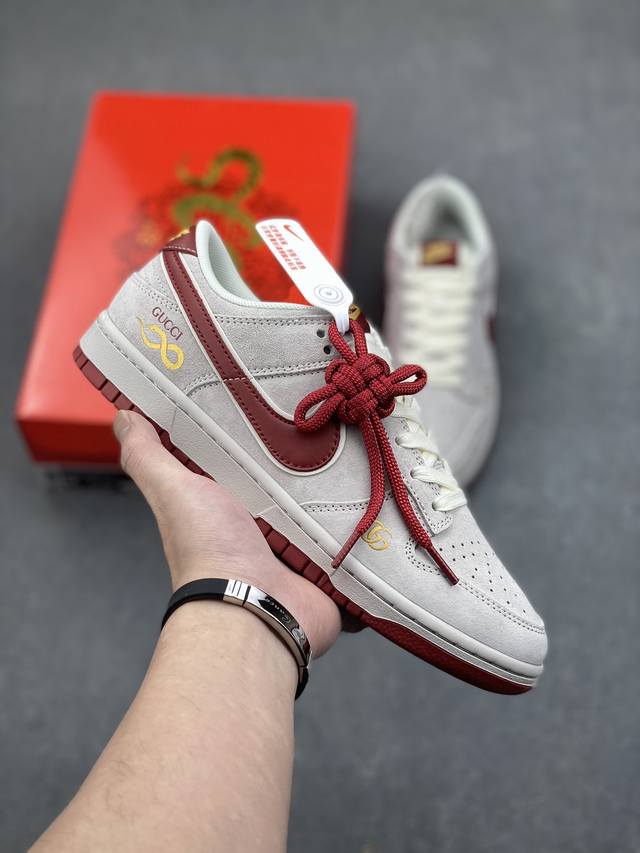 Nike Sb Dunk Low X Gucci 灰红 纯原大厂出品 极力推荐 原装头层材料 独家版型蒸餾加工 帶來的是更好的视觉和脚感体验 大厂纯原品质出货