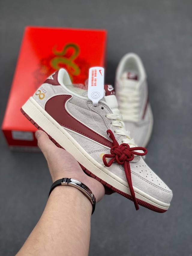 Travis Scott X Nike Air Jordan 1 Low X Gucci 蛇年限定 Air Jordan 1 Low 反转灰红翻毛倒钩 纯原版本