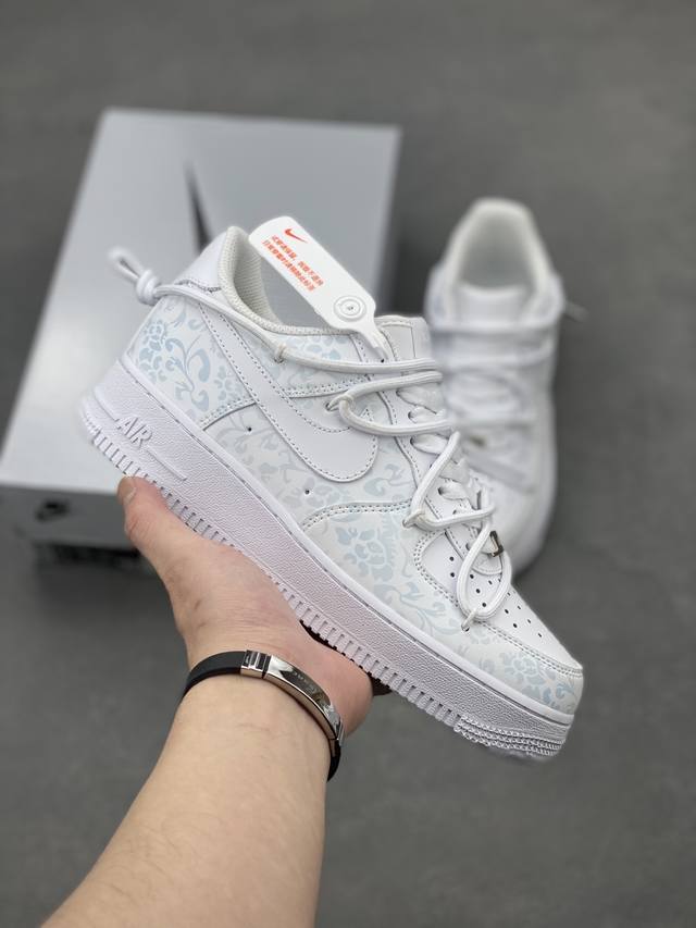 官方爆款定制 公司级 Nike Air Force 1 Low’07 温变青花瓷 中国风 空军一号低帮休闲板鞋 定制皮料 定制鞋盒 配件齐全 原楦原纸板 纯正空