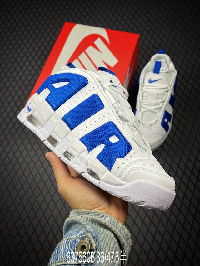 B 公司级Nike Air More Uptempo Gs Barely Green 耐克皮蓬初代系列经典高街百搭休闲运动文化篮球鞋美国队配色 货号:Fz305