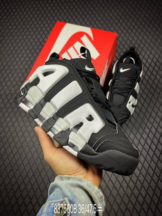 B 公司级Nike Air More Uptempo Gs Barely Green 耐克皮蓬初代系列经典高街百搭休闲运动文化篮球鞋美国队配色 货号:Fz305