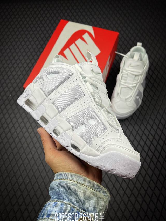 B 公司级Nike Air More Uptempo Gs Barely Green 耐克皮蓬初代系列经典高街百搭休闲运动文化篮球鞋美国队配色 货号:Fz305