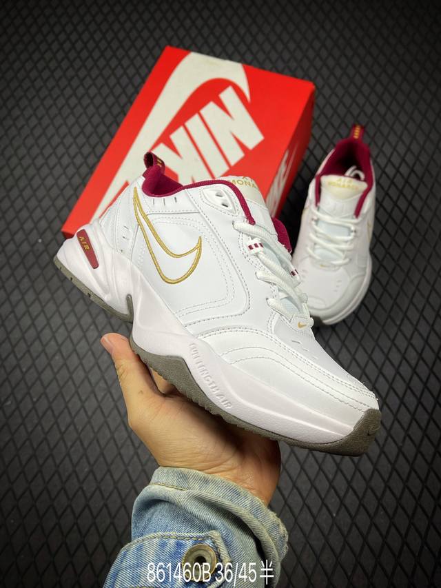 B 耐克Nike Air Monarch Iv 经典复古休闲运动老爹鞋 夸张流线极符 风靡老爹元素 外形延续当下潮流得未来感老爹鞋 货号：Ib4607-171