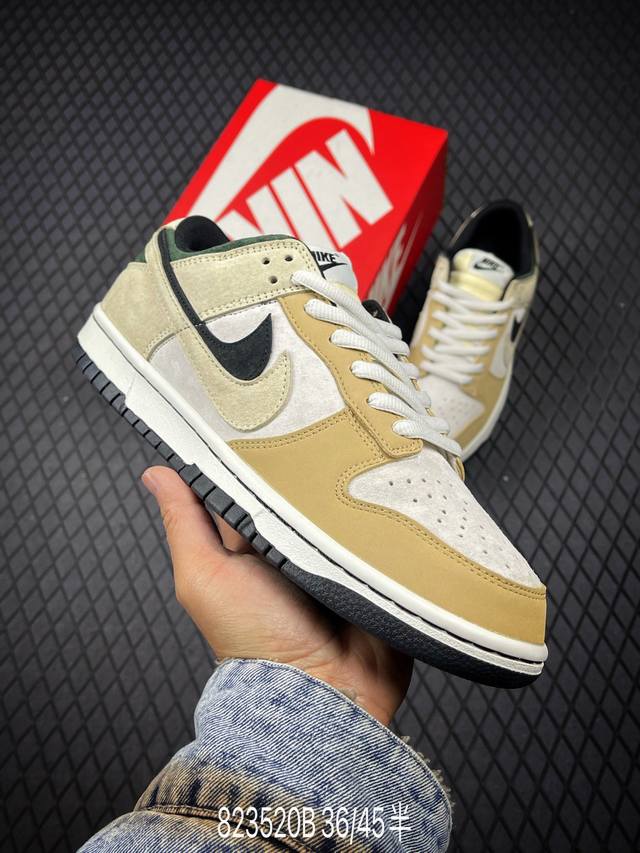 B 公司级耐克Nike Sb Dunk Low Retro 扣篮系列 复古低帮休闲运动滑板板鞋 采用脚感柔软舒适Zoomair气垫 有效吸收滑板等极限运动在落地