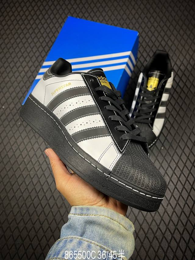 C Adidas Originals Superstar Xlg Ie8409 贝壳头厚底休闲板鞋 #专柜同步配色 原鞋开发 版型正确 原底原料 全鞋采用原厂S