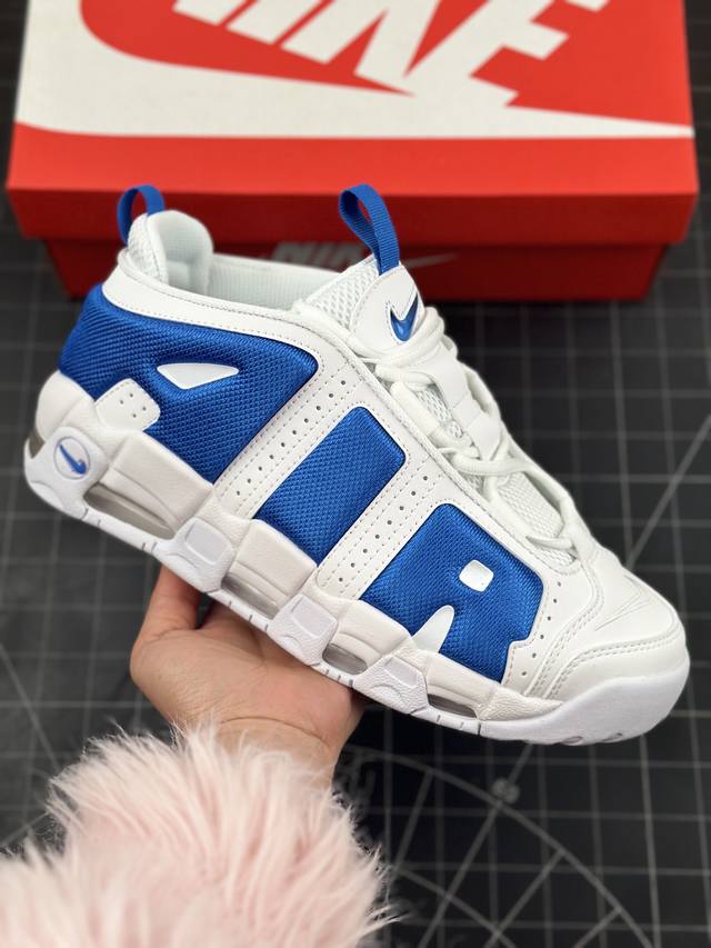 本地 核心私 公司级Nike Air More Uptempo Gs Barely Green 耐克皮蓬初代系列经典高街百搭休闲运动文化篮球鞋美国队 配色原装皮