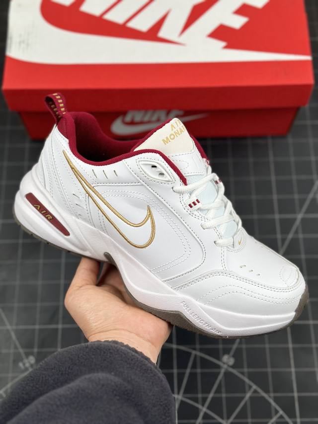 本地 核心私 公司级耐克Nike Air Monarch Iv 帝王4代复古老爹百搭休闲慢跑鞋 复古潮流优质皮革打造鞋面，夸张流线极符 风靡老爹元素 外形延续当