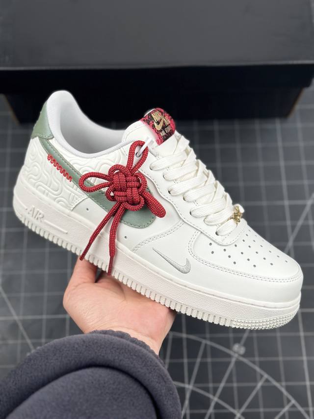 本地 核心私 耐克Nike Air Force 1’07 Lowyear Of The Snake空军一号低帮经典百搭休闲运动板鞋“皮革白绿酒红蛇年” 原楦头原