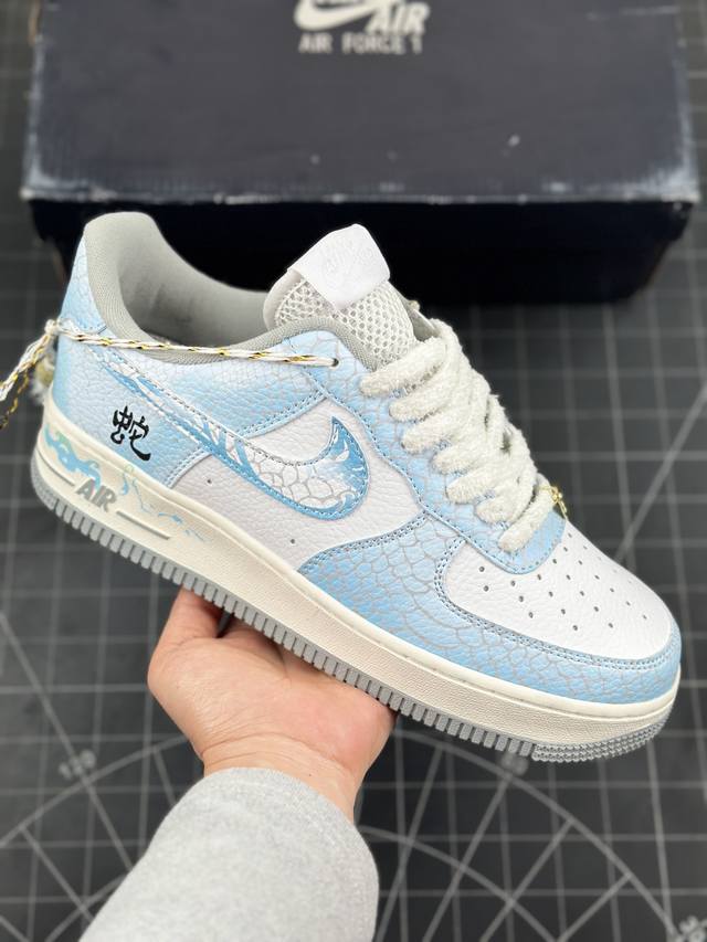 本地 核心私 公司级Nike 蛇年限定 Air Force 1云屿间 低帮休闲运动板鞋 原楦头原纸板 打造纯正低帮空军版型 专注外贸渠道 全掌内置蜂窝气垫 原盒