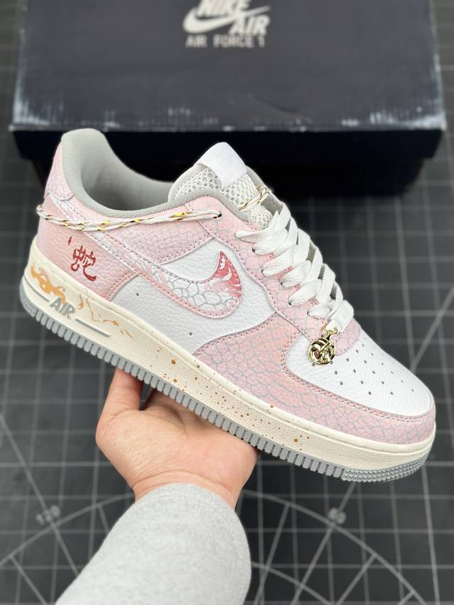 本地 核心私 公司级Nike 蛇年限定 Air Force 1云屿间 低帮休闲运动板鞋 原楦头原纸板 打造纯正低帮空军版型 专注外贸渠道 全掌内置蜂窝气垫 原盒