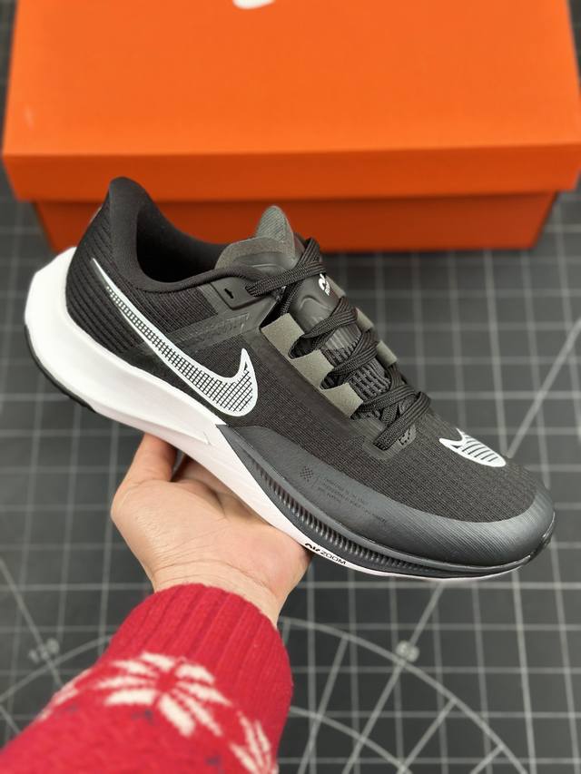 本地 核心私 Nike Air Zoom Rival Fly 3 超轻跑步鞋织物减震轻盈跑步鞋 超弹透气轻量跑步鞋鞋款搭载 Flyknit 材料 出众弹性 易于