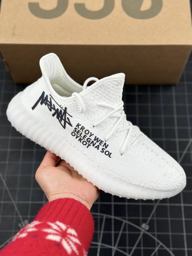 本地 核心私 公司级阿迪达斯Adidas Yeezy Boost 350 V2 椰子 镂空呼吸网纱材质 侃爷限定 荧光色 百搭轻便爆米花中底休闲运动慢跑鞋 货号