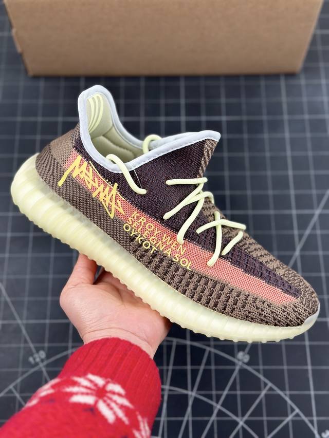 本地 核心私 公司级阿迪达斯Adidas Yeezy Boost 350 V2 椰子 镂空呼吸网纱材质 侃爷限定 百搭轻便爆米花中底休闲运动慢跑鞋 货号:Cq5