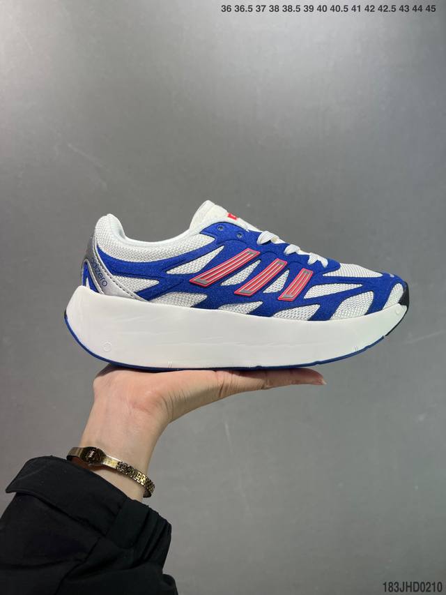 公司级Adidas Adizero Aruku Sky Rush 此款以简约大方的造型设计，给人以随性休闲的时尚格调，穿着舒适轻便，运动灵活自如，满足日常个性穿