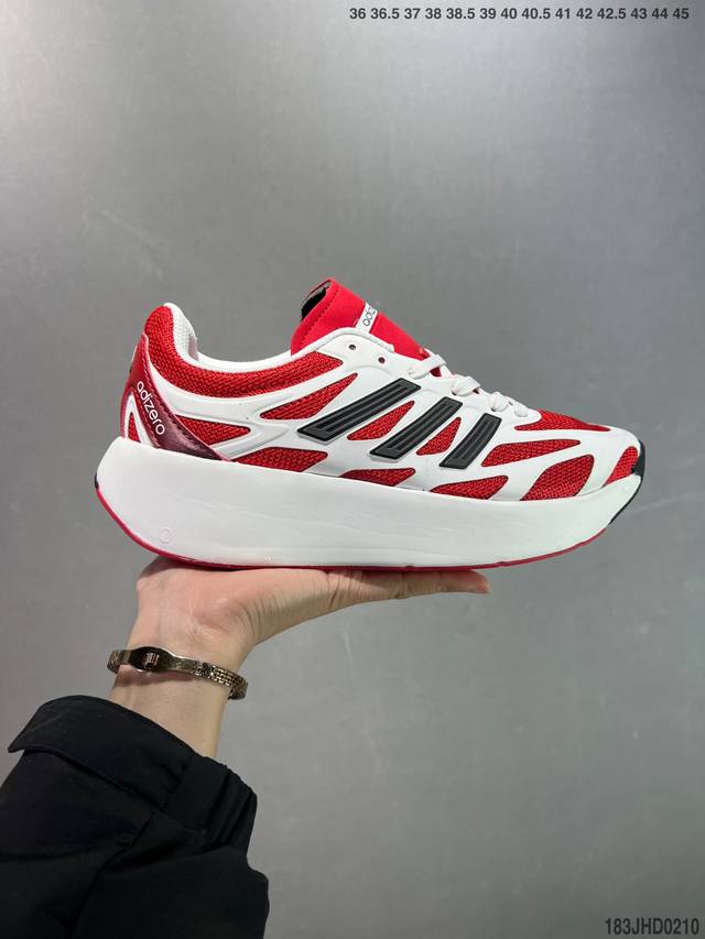 公司级Adidas Adizero Aruku Sky Rush 此款以简约大方的造型设计，给人以随性休闲的时尚格调，穿着舒适轻便，运动灵活自如，满足日常个性穿