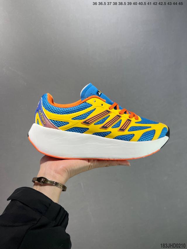 公司级Adidas Adizero Aruku Sky Rush 此款以简约大方的造型设计，给人以随性休闲的时尚格调，穿着舒适轻便，运动灵活自如，满足日常个性穿