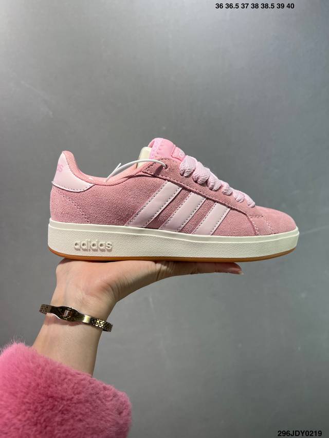 Adidas Grand Court 百搭单品 公司级Adidas Grand Court 舒适百搭 低帮 生活休闲鞋 女款 货号：Ih7754 尺码：36 3