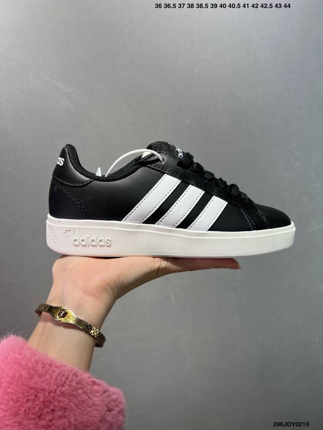 Adidas Grand Court 百搭单品 公司级Adidas Grand Court 舒适百搭 低帮 生活休闲鞋 女款 货号：Ih7754 尺码：36 3