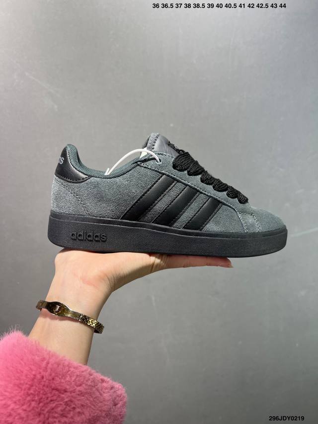 Adidas Grand Court 百搭单品 公司级Adidas Grand Court 舒适百搭 低帮 生活休闲鞋 女款 货号：Ih7754 尺码：36 3