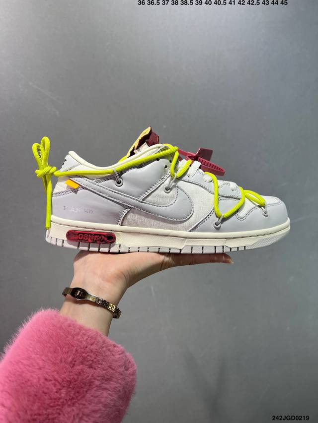 特价 Off-White X Nk Dunk Low Ow联名黑曜石 Ct0856-700 Pnme Asia贝利原厂皮料加持 全套原楦原模倾力打造完美版型 独