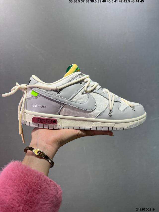 特价 Off-White X Nk Dunk Low Ow联名黑曜石 Ct0856-700 Pnme Asia贝利原厂皮料加持 全套原楦原模倾力打造完美版型 独