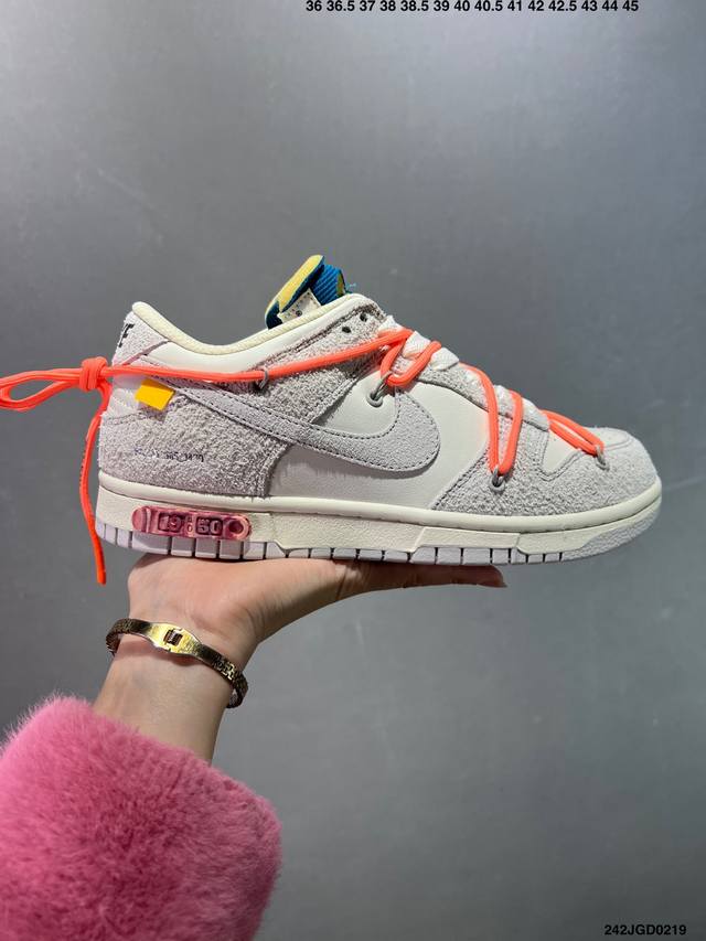 特价 Off-White X Nk Dunk Low Ow联名黑曜石 Ct0856-700 Pnme Asia贝利原厂皮料加持 全套原楦原模倾力打造完美版型 独 - 点击图像关闭