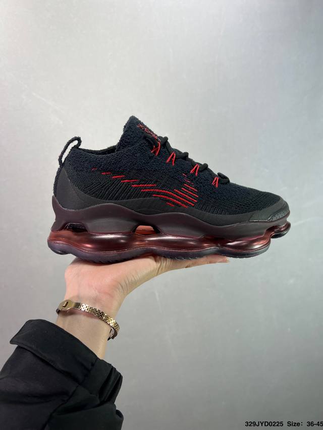 公司级Nk Air Max Scorpion Fk 次世代气垫搭载全掌长气垫鞋款 采用类似于 Vapormax Plus 和 Vapormax Flyknit