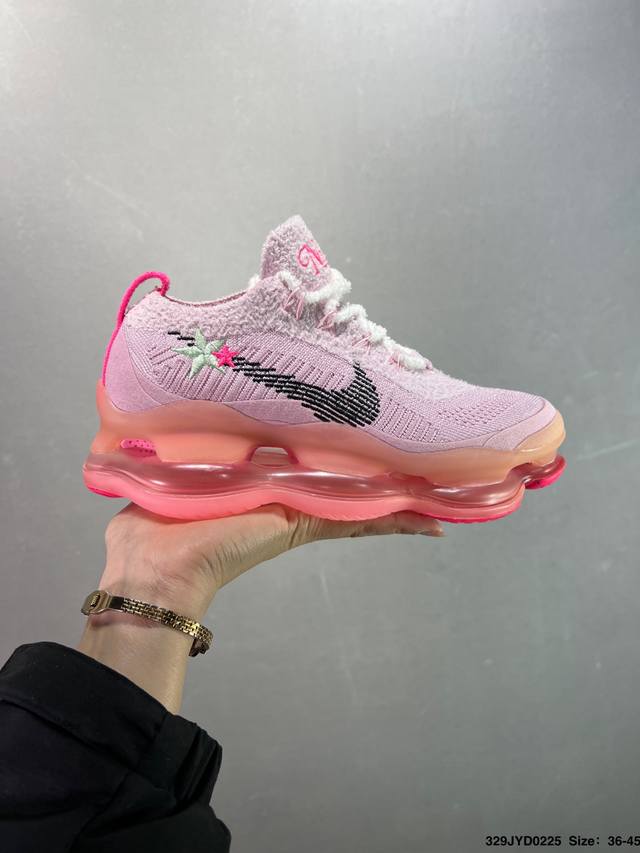 公司级Nk Air Max Scorpion Fk 次世代气垫搭载全掌长气垫鞋款 采用类似于 Vapormax Plus 和 Vapormax Flyknit - 点击图像关闭