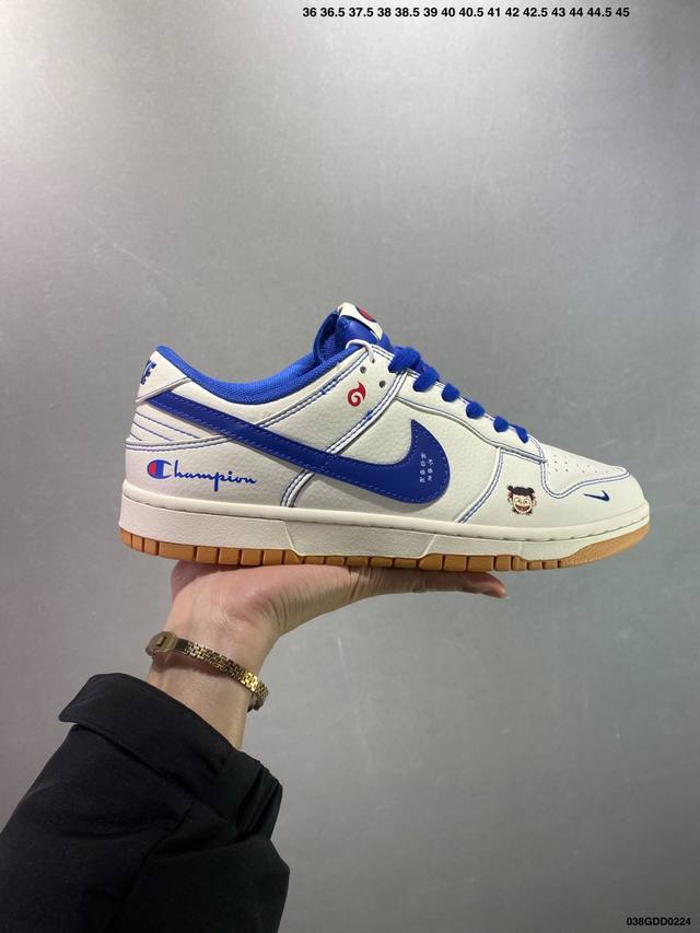 公司级Nk Dunk Low 定制配色 大厂出品 极力推荐 原装头层材料 独家版型蒸餾加工帶來的是更好的视觉和脚感体验大厂纯原品质出货 清洁度 电绣工艺 皮料切