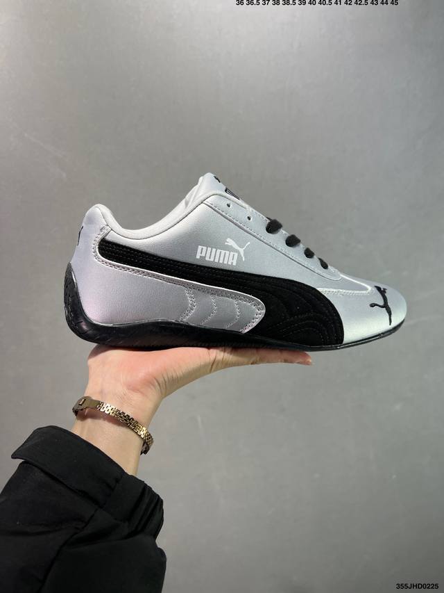 Puma Suede 复古单品 彪马 防滑耐磨低帮德训板鞋 尺码:35.5 36 37 37.5 38 38.5 39 40 40.5 41 42 42.5 4