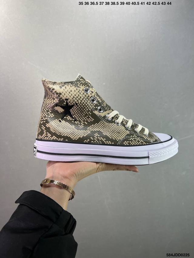 Converse 匡威 潮流百搭 耐磨防滑 休闲运动板鞋 Id：584Jdd0225