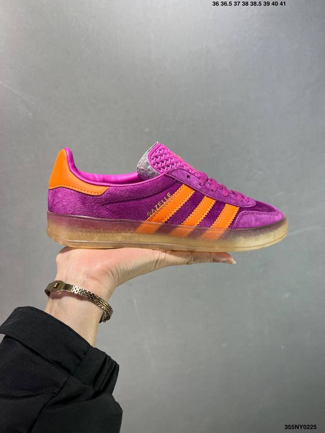 Adidas Originals Gazelle Indoor 三叶草休闲防滑耐磨低帮板鞋 鞋头出色设计 塑就出众贴合感 稳固的后跟贴合足部曲线设计 软弹舒适