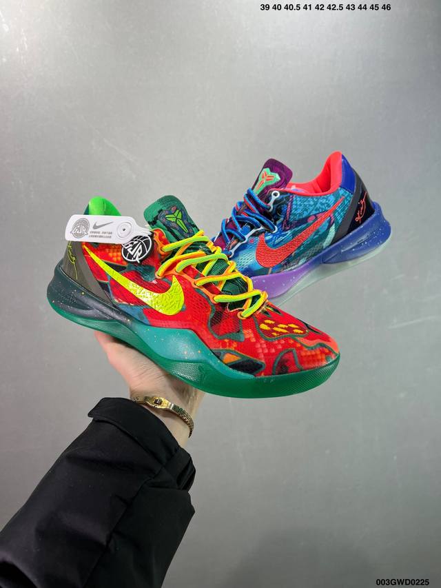 公司级耐克Nike Zoom Kobe Viii 8 System 科比Zk8代系列低帮复刻实战运动低帮文化篮球鞋 货号:555035-304 尺码:40 40