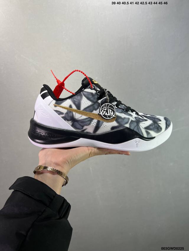 公司级耐克Nike Zoom Kobe Viii 8 System 科比Zk8代系列低帮复刻实战运动低帮文化篮球鞋 货号:555035-304 尺码:40 40