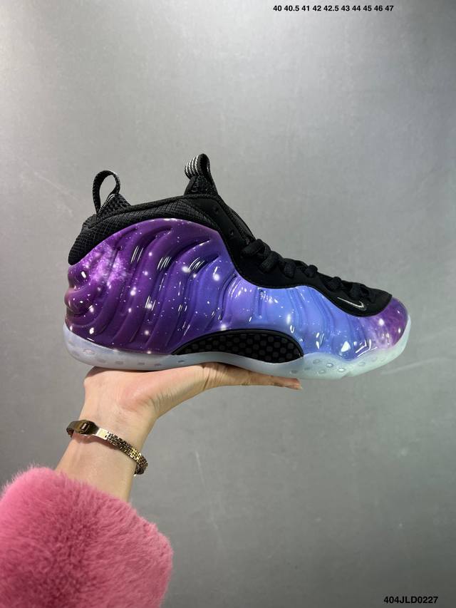 公司级Nk Air Foamposite One 鲍鱼喷 575420-009 莞产原底面 公司渠道同模具 鞋型发泡360度无死角 双层Zoom气垫植入 中底完