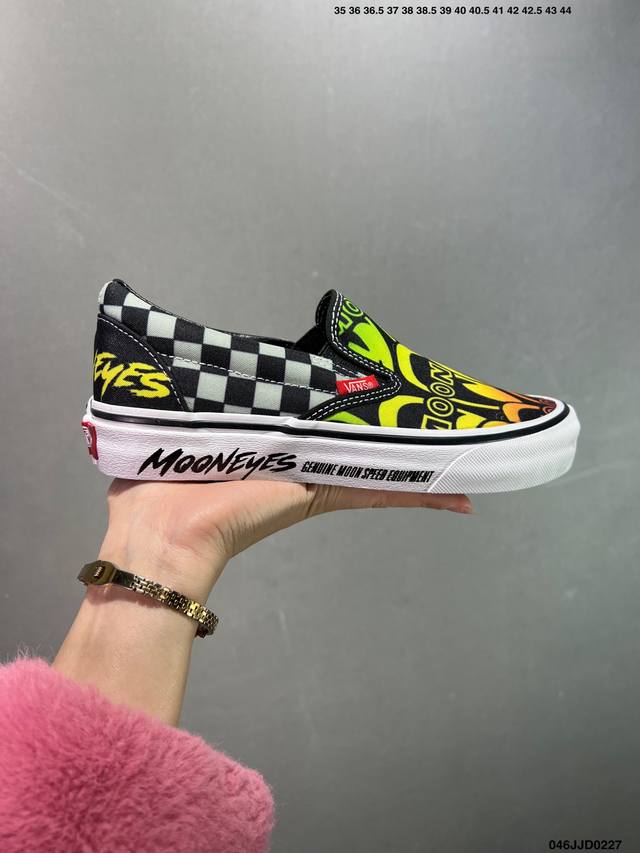 Vans Classics Knu Skool 苏格兰格纹拼接 厚鞋舌面包鞋 Vans联名超火的土豆鞋，复古经典，鞋头放大、包边上移加厚、鞋舌加厚。Vans C