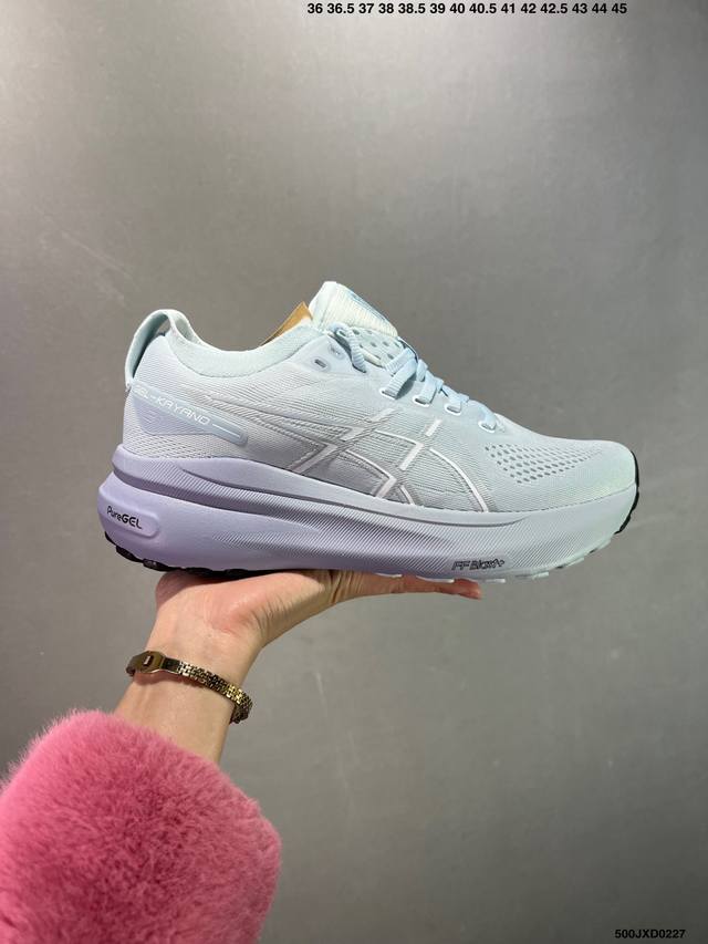 公司级日本专业跑鞋品牌 亚瑟士Asics Gel Kayano 31系列轻量缓震休闲运动跑步鞋 采用环保太空合成革配合透气网眼布鞋面材质 中底3D可视Gel缓震