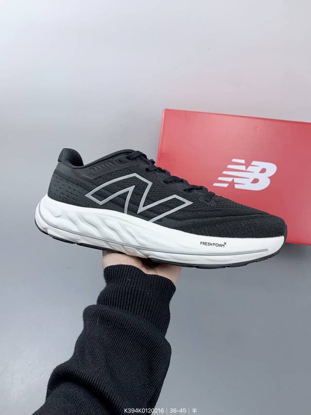 公司级New Balance Foam X Vongo V6简约 织物 网布防滑耐磨透气轻便 低帮 马拉松跑步鞋 Size：如图 编码：K394K016