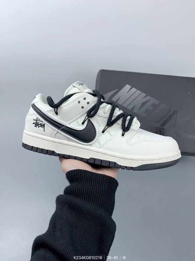 Nike Dunk 全套原楦原模倾力打造完美版型 独家原厂航空铝磨具打磨大底 鞋头坡度极致还原 无解鞋型 原盒原配 圈内天花板工艺 原厂冲刀 超高清洁度 全鞋零