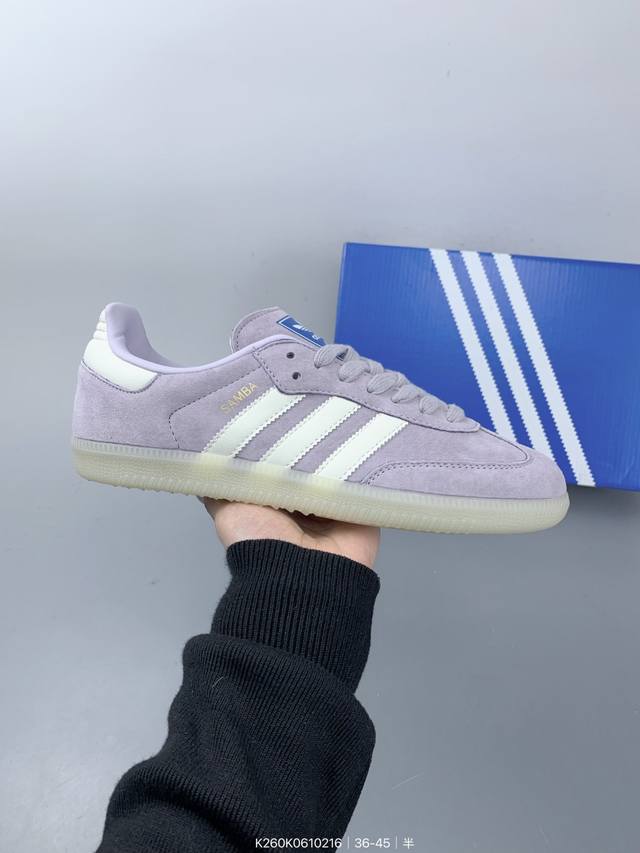 阿迪达斯三叶草Adidas Originals Samba Og 桑巴舞系列绅士德训足球风百搭低帮休闲运动板鞋 Size：如图 编码：K260K0610216