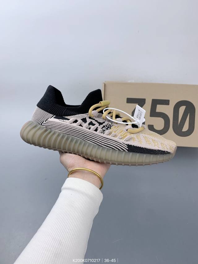 Adidas Yeezy Boost 350 V2 阿迪达斯三叶草爆米花椰子跑步鞋 Size：如图 编码：K200K0710217