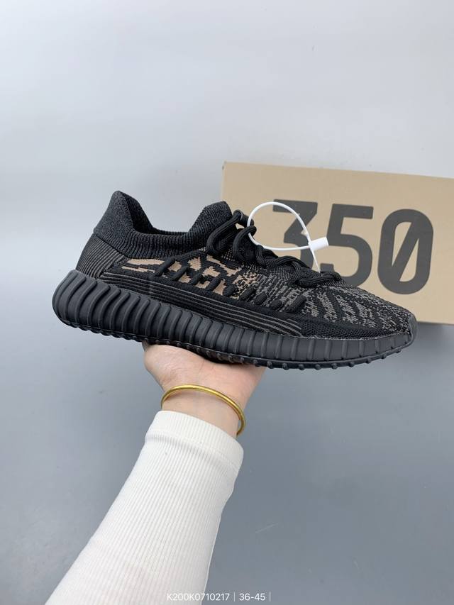 Adidas Yeezy Boost 350 V2 阿迪达斯三叶草爆米花椰子跑步鞋 Size：如图 编码：K200K0710217